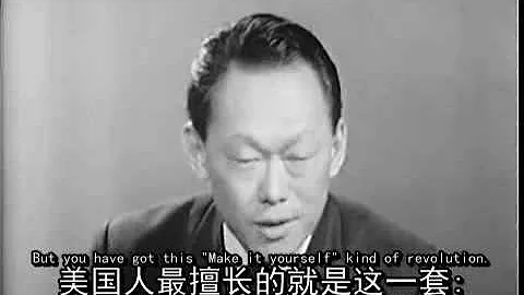 李光耀1967年討論中國及東南亞新加坡關係 - 天天要聞