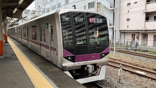 東京メトロ08系08-103F 西新井駅発車