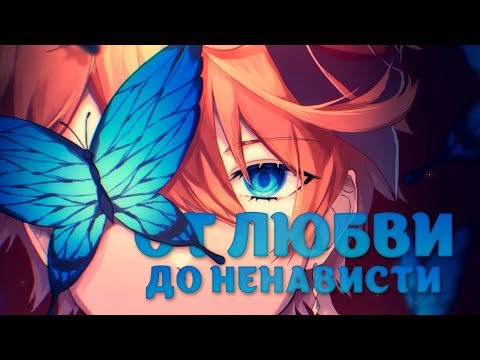 Видео: Мои ЛЮБИМЫЕ и НЕЛЮБИМЫЕ легендарки (Genshin Impact)