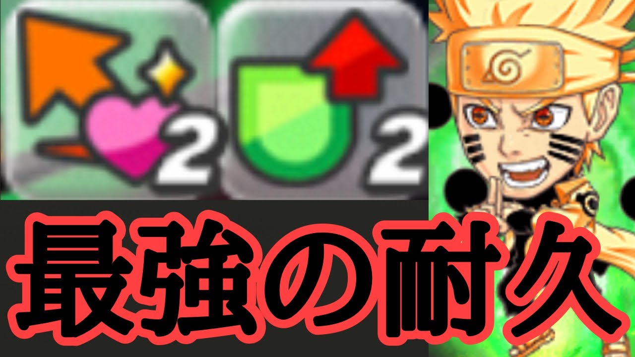 六道仙人ナルト】G.E.M.シリーズ NARUTO-ナルト- 疾風伝 うずまき