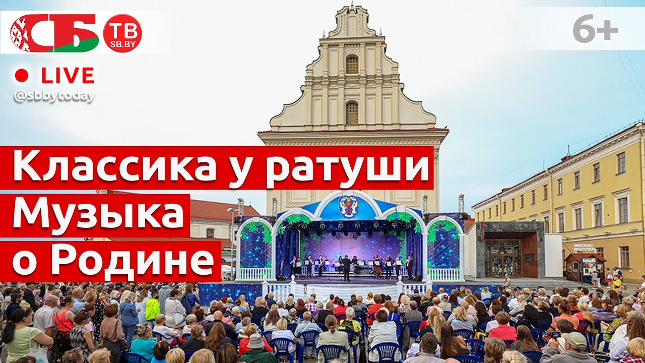 🔥 Шикарный концерт! Выступает заслуженный коллектив Президентского ...
