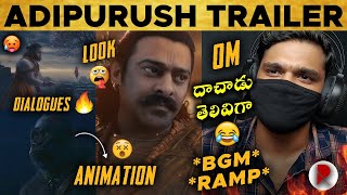 Adipurush Trailer : Reaction : Prabhas, Kriti Sanon, Saif Ali Khan : RatpacCheck : Adipurush Traler