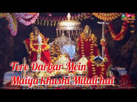 new-mata-rani-ringtone-2020|-special-navaratri-bhakti-ringtone|-durga-mata-bhakti-ringtone-version