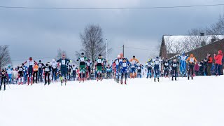 Trysil Skimarathon 2021
