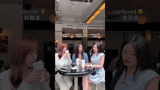 Download Lagu every trio has 每個三人組都有 #101trouble #friends #friendship #trio #funny MP3