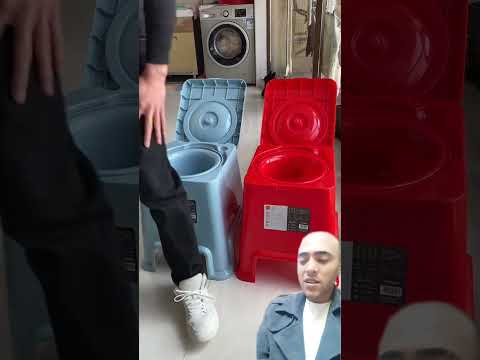 قاعده حمام بلاستيك للكبار السن أدوات المطبخ اكسبلور النظافه