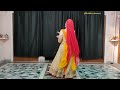 Mera Yaar Dildar Bada Sona ; Jaanwar / Bollywood song dance video #babitashera27 #dancevideo #viral Mp3 Song