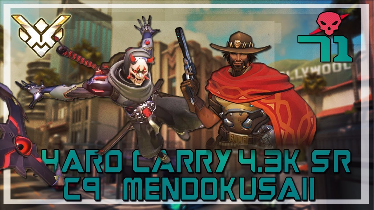 [GM 4.3K SR] C9 Mendokusaii as McCree/Genji on Hollywood 71 Eliminations