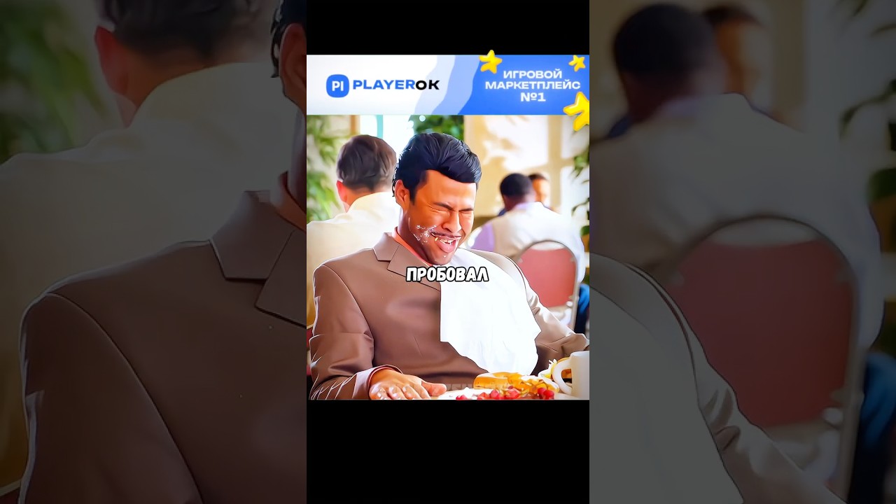 Самый лучший отель 😱 Сериал: Кей и Пил. 