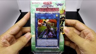 YU-GI-OH! OCG Structure Deck Powercode Link Opening THE BLAZING TALKER