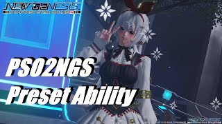 [PSO2NGS]Preset Ability/Augment