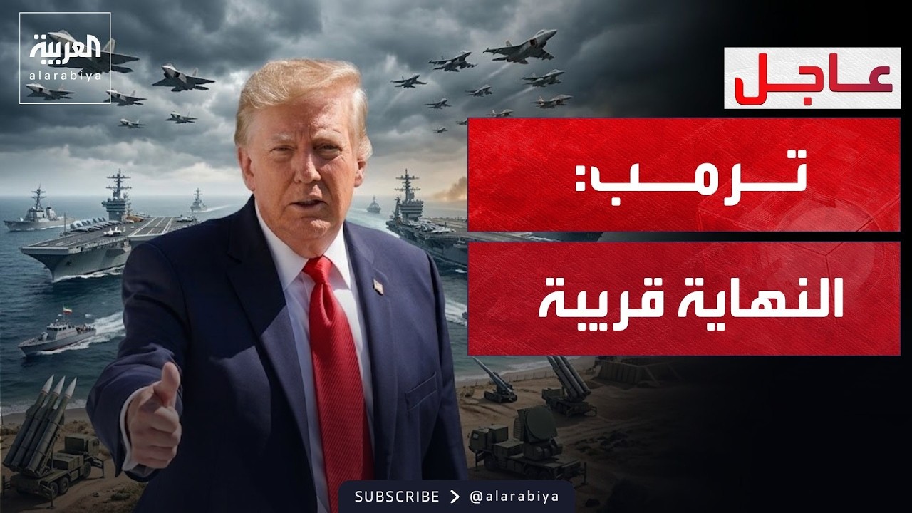 ����: ����� ����� ������ �����
 - نشر قبل 51 دقيقة