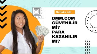 DMM Nedir? Para Kazanılır mı?