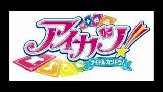 Download Lagu Hirari/Hitori/Kirari - Aikatsu! Idol Activity MP3