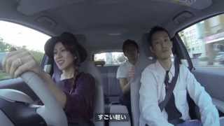 BMW i eDrive Experience in FUKUOKA