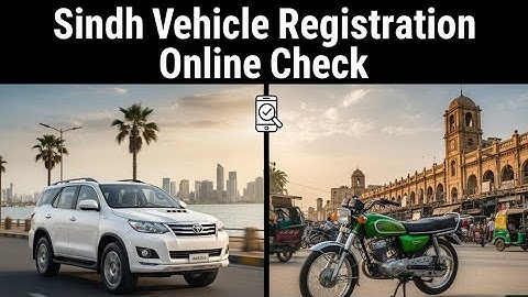 How To Check Sindh Number Car Registration  | sindh car/bike registration check