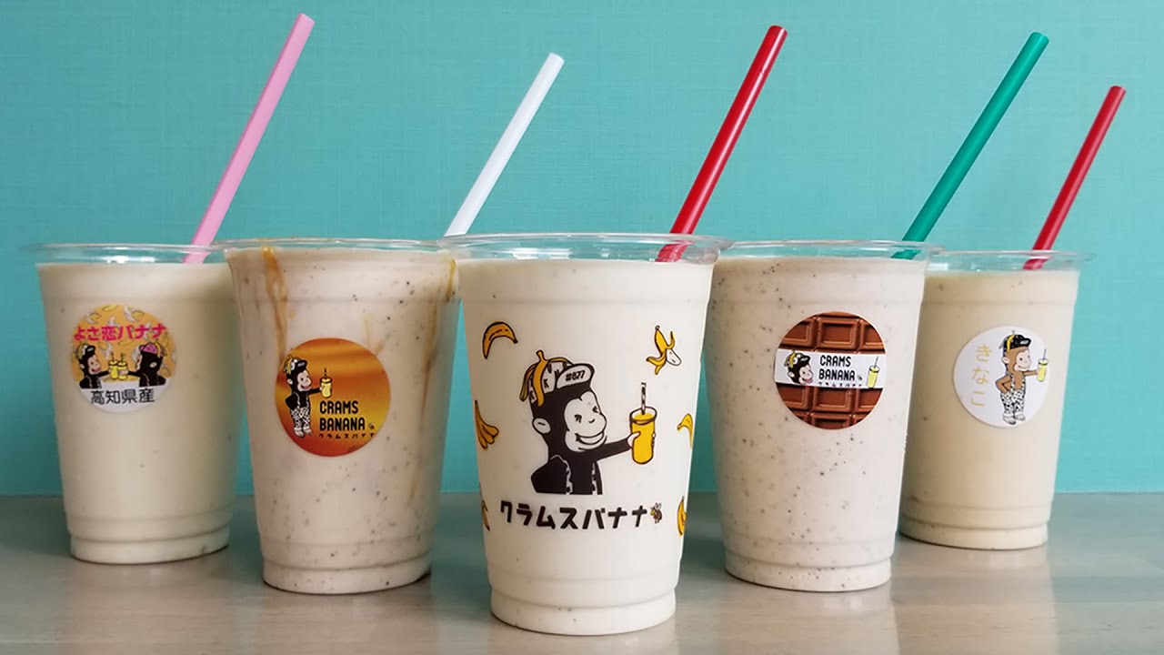 エキマルシェ大阪に濃厚バナナジュースとサンドイッチのコラボ店