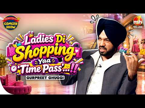Gurpreet Ghuggi | Tension Ton Door Hon Da 'Ghuggi Ji Da Formula' | The Great Punjabi Comedy Show-S01