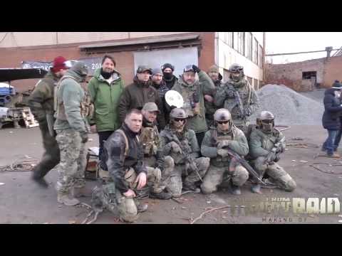 EFT RAID BTS
