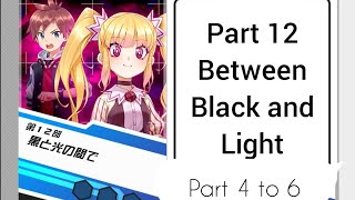 Between Black and Light: Medabots: メダロット S: Medarot S Unlimited Nova - MedarotS - Robot Battle RPG - screenshot 4