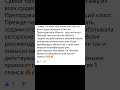 Обучение массажу отзывы #shorts  #курсымассажа #обучениемассажу #массаж  #массажлица  #массажист