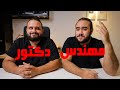 حقيقة كليات القمة الثانوية العامة 