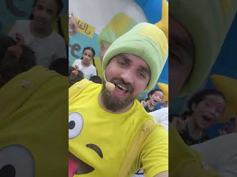 عمو الطيب بالميداني