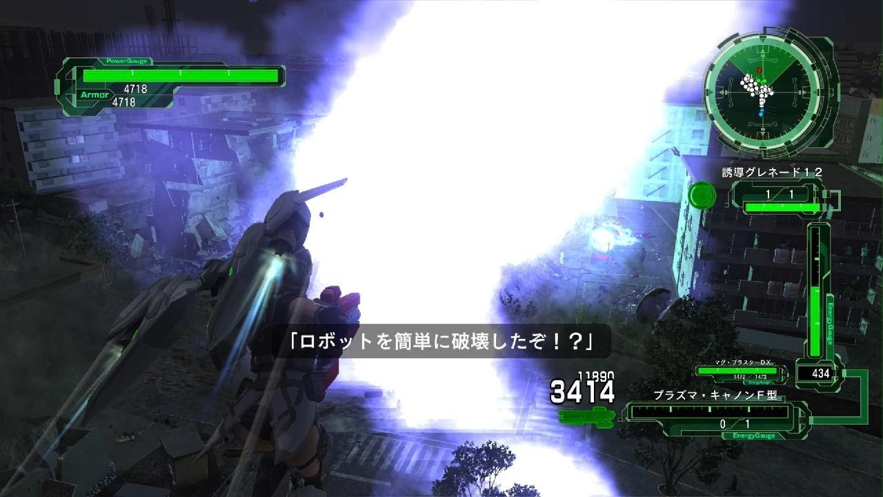 地球防衛軍６_普通にINFERNO攻略　M89 沿岸掃討計画　ウィングダイバー