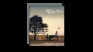 蔡淳佳 / Joi Tsai - 對不起，我愛你 / Sorry, I Love You [Subbed]