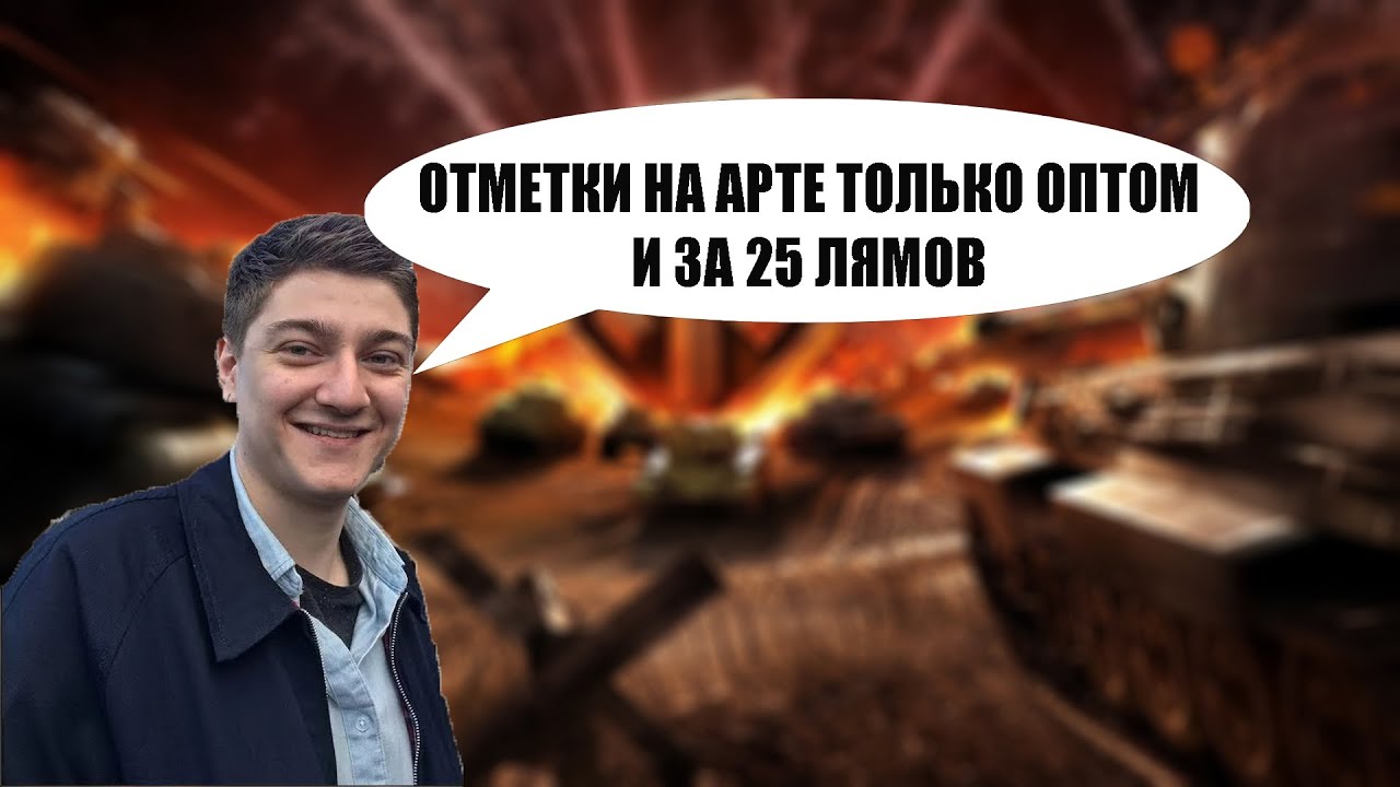 Когда будут брать киев
