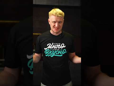 Шакшука
