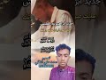 جديد ابراهيم ود العليش 2026 محمد علي العقلي  اكسبلور