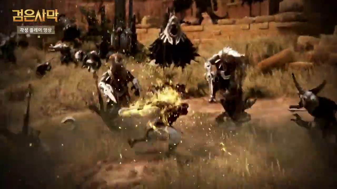 Black Desert Online Hashashin Awakening Trailer ( Пробуждение Хассашина ) YouTube