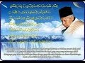 ABAH ANOM CAHAYA DARI TIMUR 2
