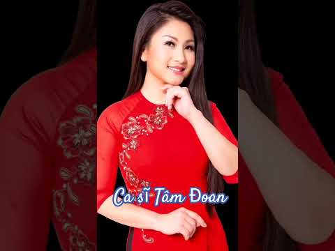 Tiểu sử ca