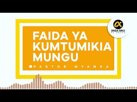 Video: Jinsi ya Kuweka Wakfu: Hatua 10 (na Picha)