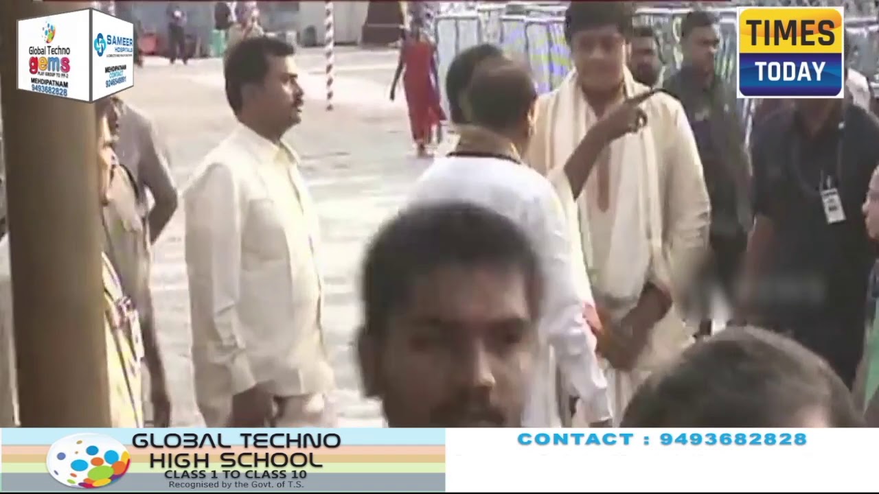 CM KCR Visited Tirumala Temple With Family | KCR Tirumala Tour Ends