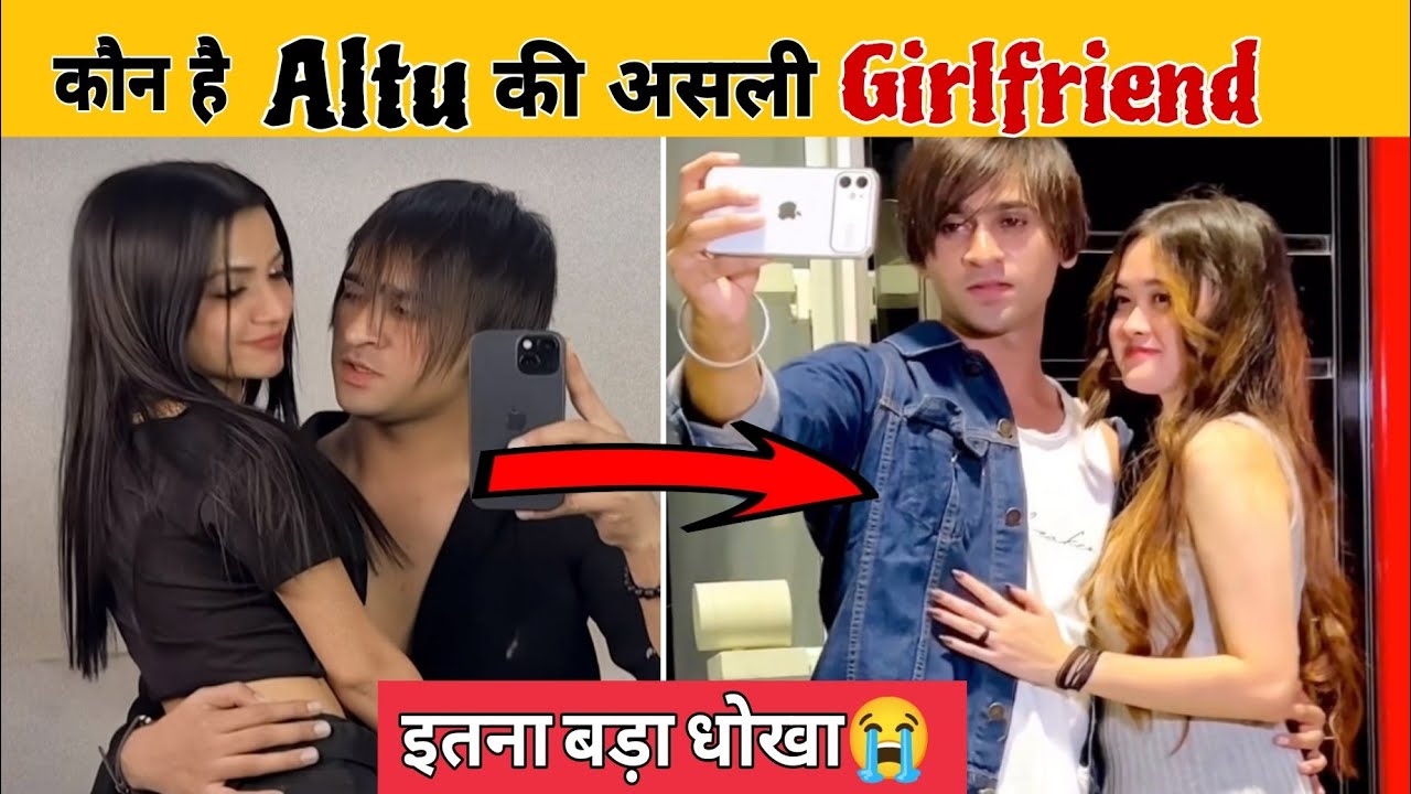 Altamas real girlfriend 🤫#altamas #sameerabbasi500 #sanaya - YouTube
