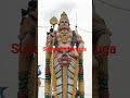 Vettri vel muruganuku Arogara