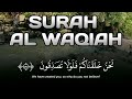Daily Wealth Quran | Surah Al Waqiah Murottal Merdu to Remove Poverty