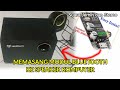Speaker Biasa Jadi Bluetooth Pakai Modul Stereo Hifi MH-M28 