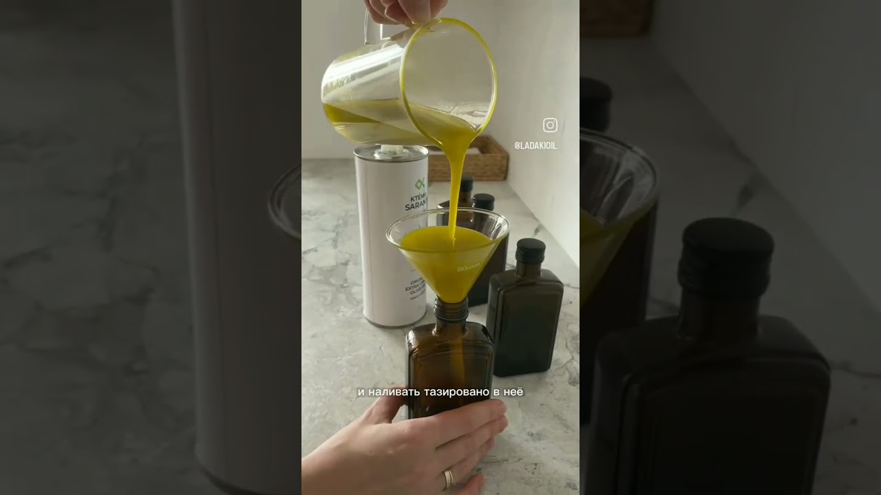 Как хранить свежее оливковое масло, чтобы даже через год оно радовало вас ярким вкусом и ароматом?