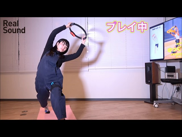 売り切れ続出】リングフィット アドベンチャーを体験してみた！ - YouTube