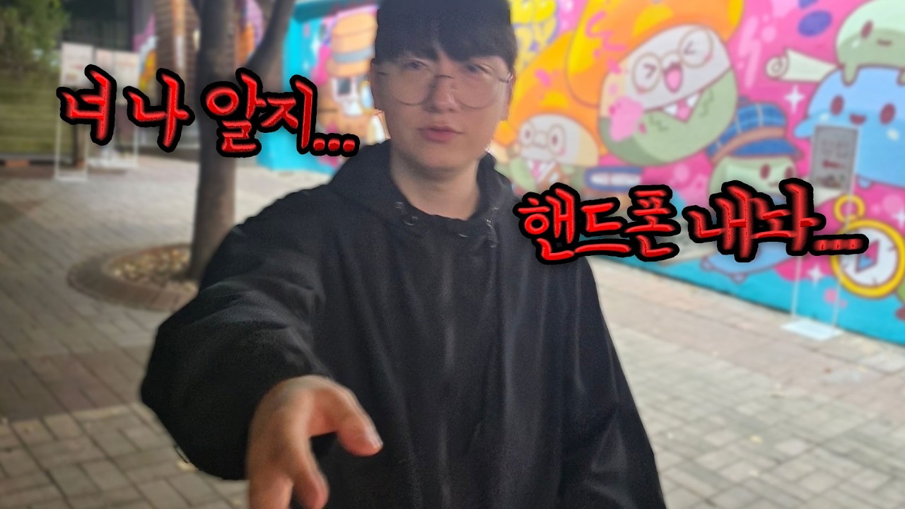 ㅈ됨 청묘옴;;