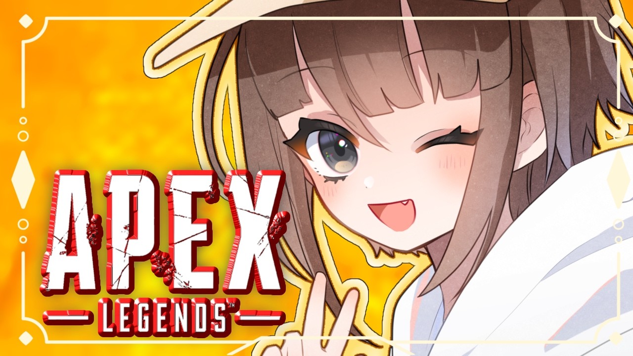 【APEX】ダメージの出し方を教えてくれョ【初見歓迎】