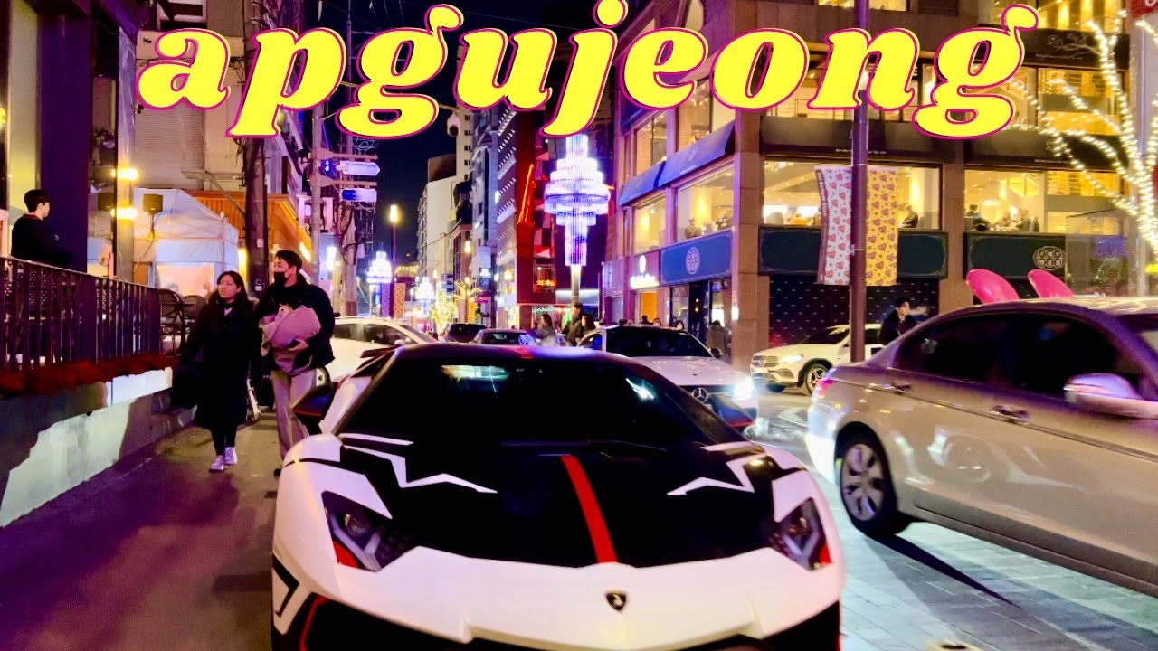 [4K apgujeong ] apgujeong stress is great on Saturday night ❤️토요일 밤에 압구정 로데오 거리를 함께 걸어주세요