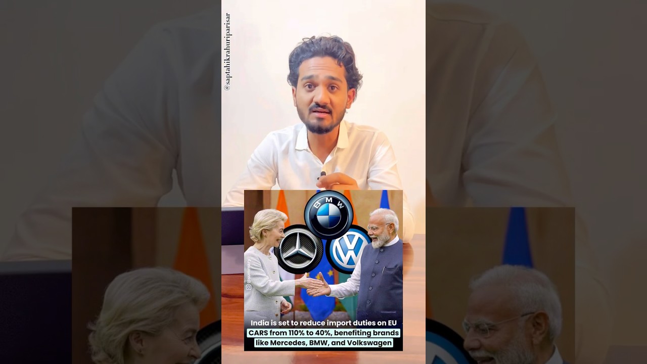 "Luxury Cars आता भारतात होणार स्वस्त?" 