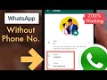 How to use WhatsApp without Mobile Number or OTP Verification | [100% Working] | 2023