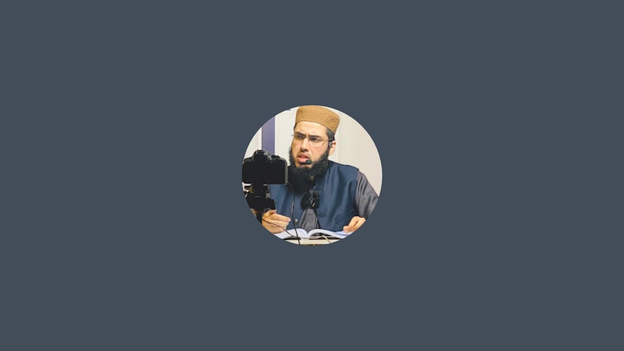 Surah Ali 'Imran (Ayah 1–109)