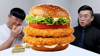 맥도날드 재출시 3종 솔직히 말씀드리겠습니다 screenshot 1